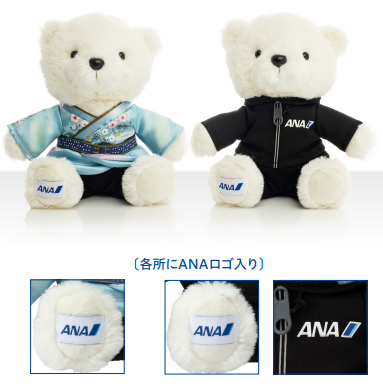 [พร้อมส่ง] ตุ๊กตาหมี ยูซุ Yuzuru Hanyu ANA Flight Yuzu Bear Heaven and Earth เซ็ท 2 ตัว ขนาด 14 x 15 x 10 cm ยูซุรุ ฮานิว 羽生結弦 ANAオリジナル フライトベア ANA YUZUセット（天と地と）