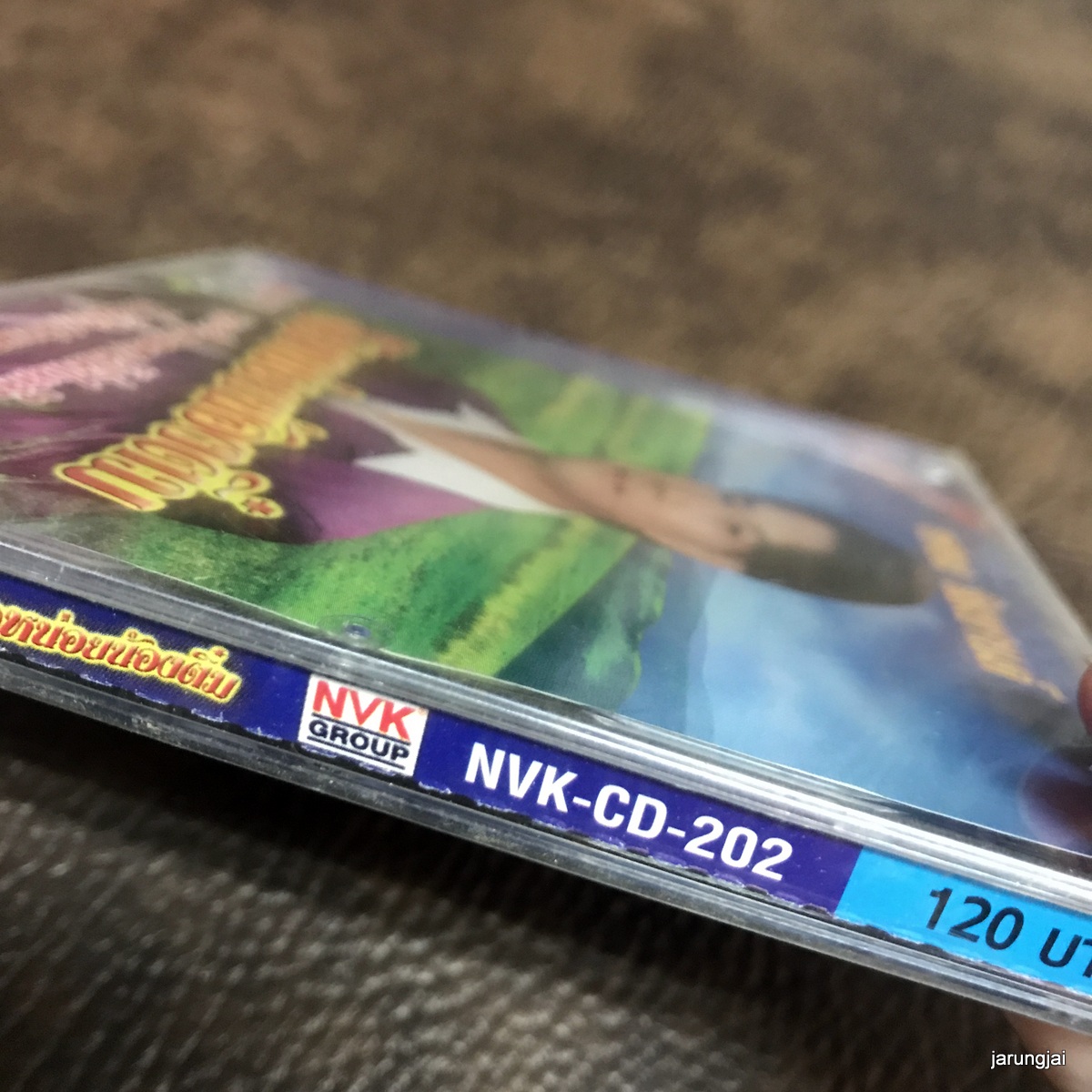 cd ทศพล หิมพานต์ รอหน่อยน้องติ๋ม ลูกสาวใครหนอ audio cd nvk