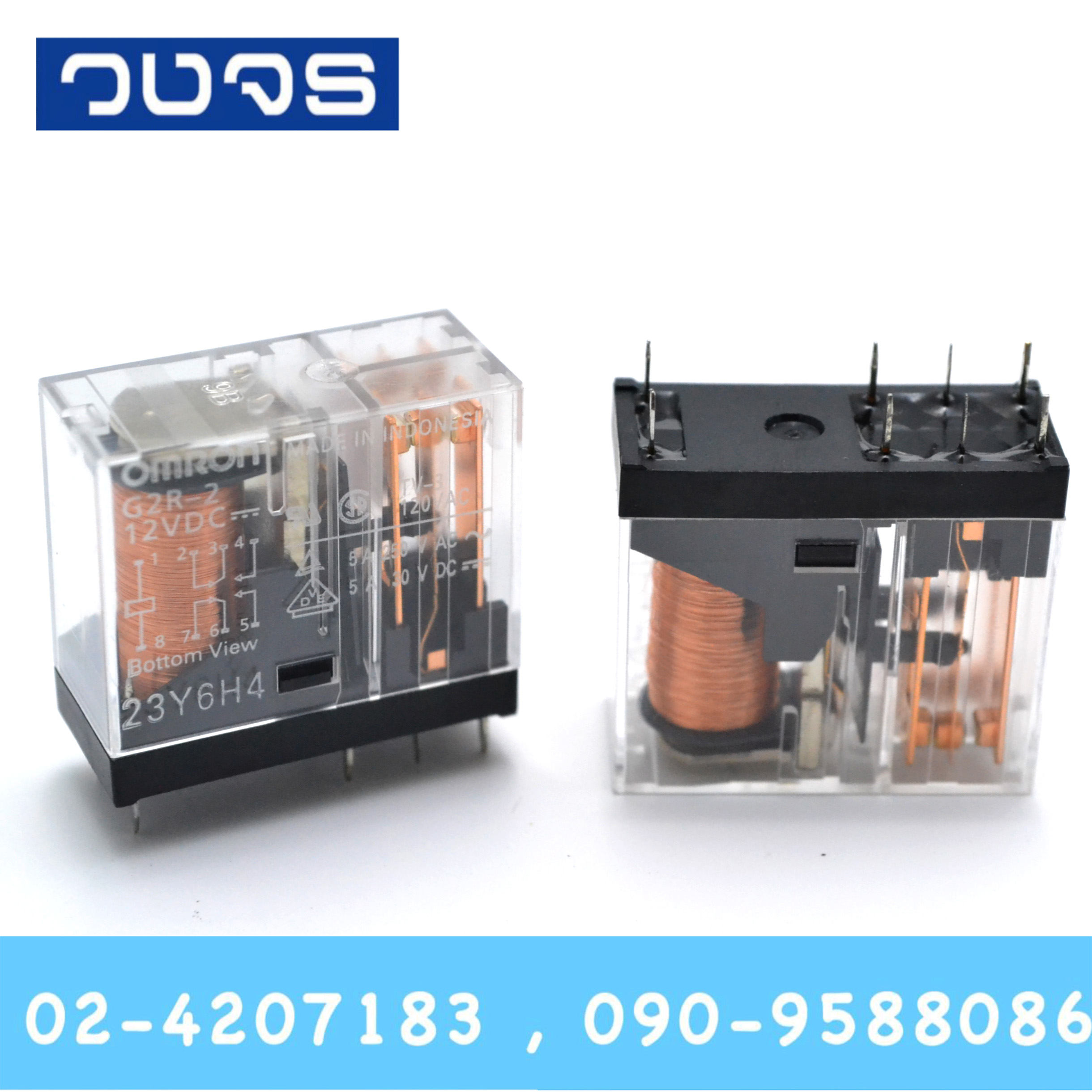 Relay G2R-2 (12V) ของแท้!!!