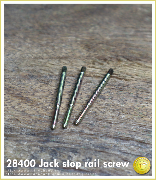28400 Jack stop rail screw