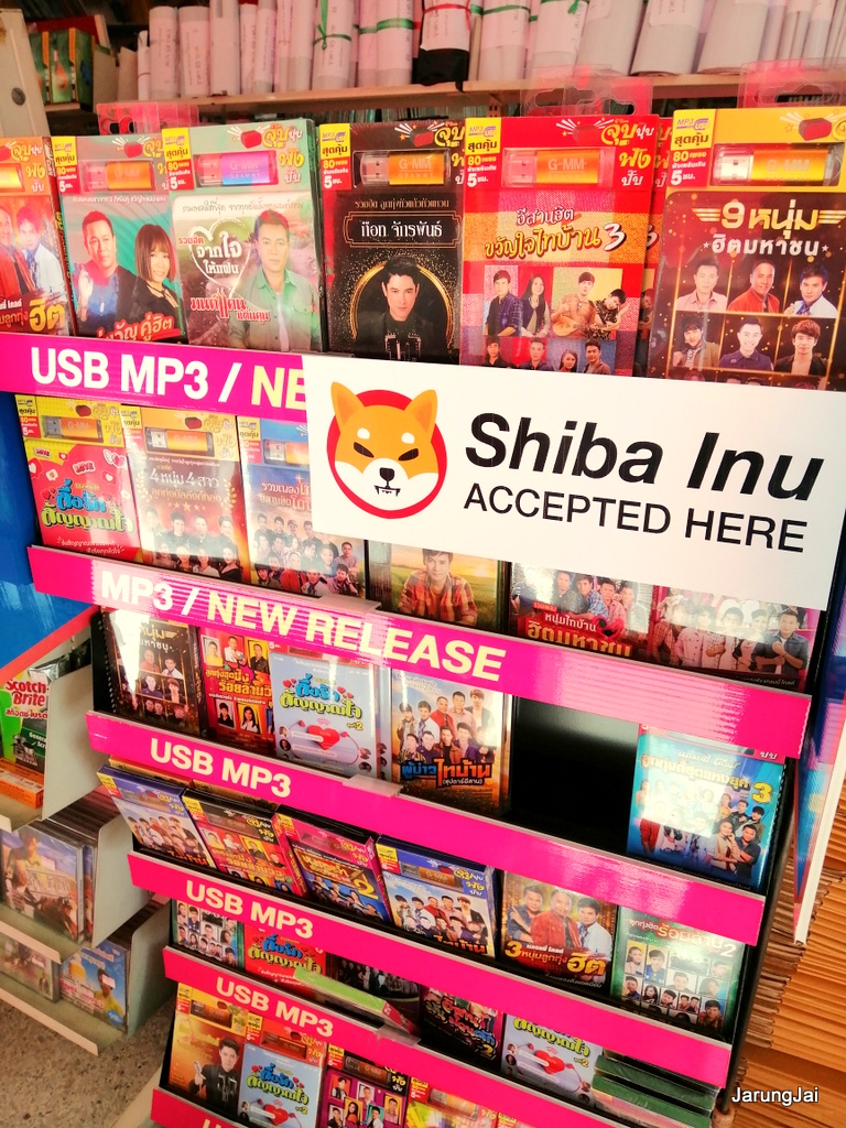 cd แอ่วเอื้องเมืองเหนือ กุหลาบเวียงพิงค์ cd 475 audio cd แม่ไม้เพลงไทย รวมเพลงแอ่วเหนือ