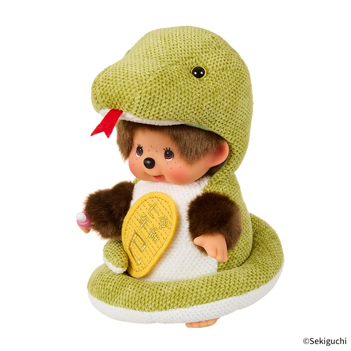 [PRE-ORDER] ตุ๊กตา ม่อนชิชิ ชุดงูเขียว Size S ม่อนชิชิคุง ปีมะเส็ง ปีงู Monchhichi Snake Zodiac นำเข้าจากญี่ปุ่น 干支 巳 モンチッチ Sサイズ