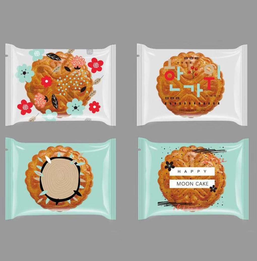 ถุงซีล ใส่ขนม คุกกี้ ลูกอม ขนาด 11x15 ซม. จำนวน 97-100 ใบ/แพ็ค ชุดที่ 2/2