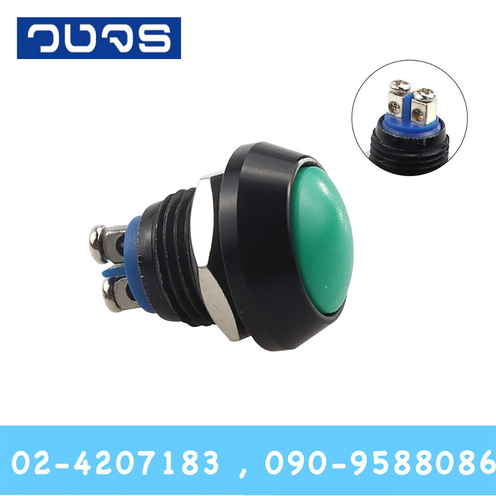 สวิตช์กดติดปล่อยดับ 12mm สแตนเลส แป้นบอล