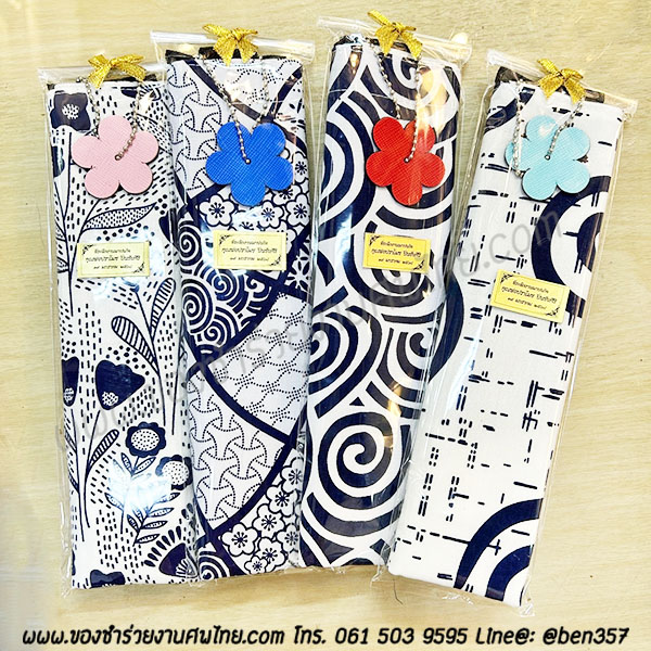 ของชำร่วยงานศพ, ของที่ระลึกแจกงานศพ, กระเป๋าแจกงานศพ, ถุงผ้าแจกงานศพ, ถุงผ้าเงินทอง, กระเป๋าถุงผ้าแจกงานศพ, ถุงผ้าแจกงานศพ, สติ๊กเกอร์ติดของชำร่วยงานศพ , ถุงผ้าลายผ้าขาวม้า , ถุงผ้าแจกงานศพ, ถุงผ้างานศพ. ถุงผ้าหิ้วลายผ้าขาวม้า, ถุงผ้าลายช้าง , ถุงผ้าช้าง, ถุงผ้าช้างไทย, กางเกงลายช้าง 