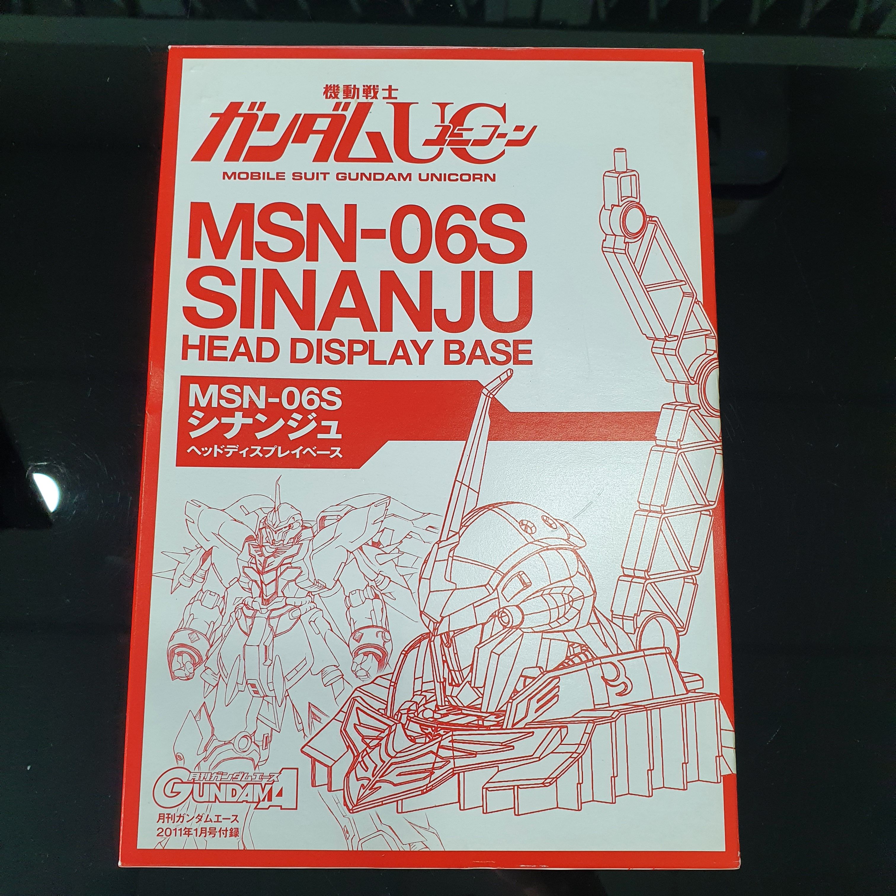 HEAD DISPLAY BASE MSN-06S SINANJU
