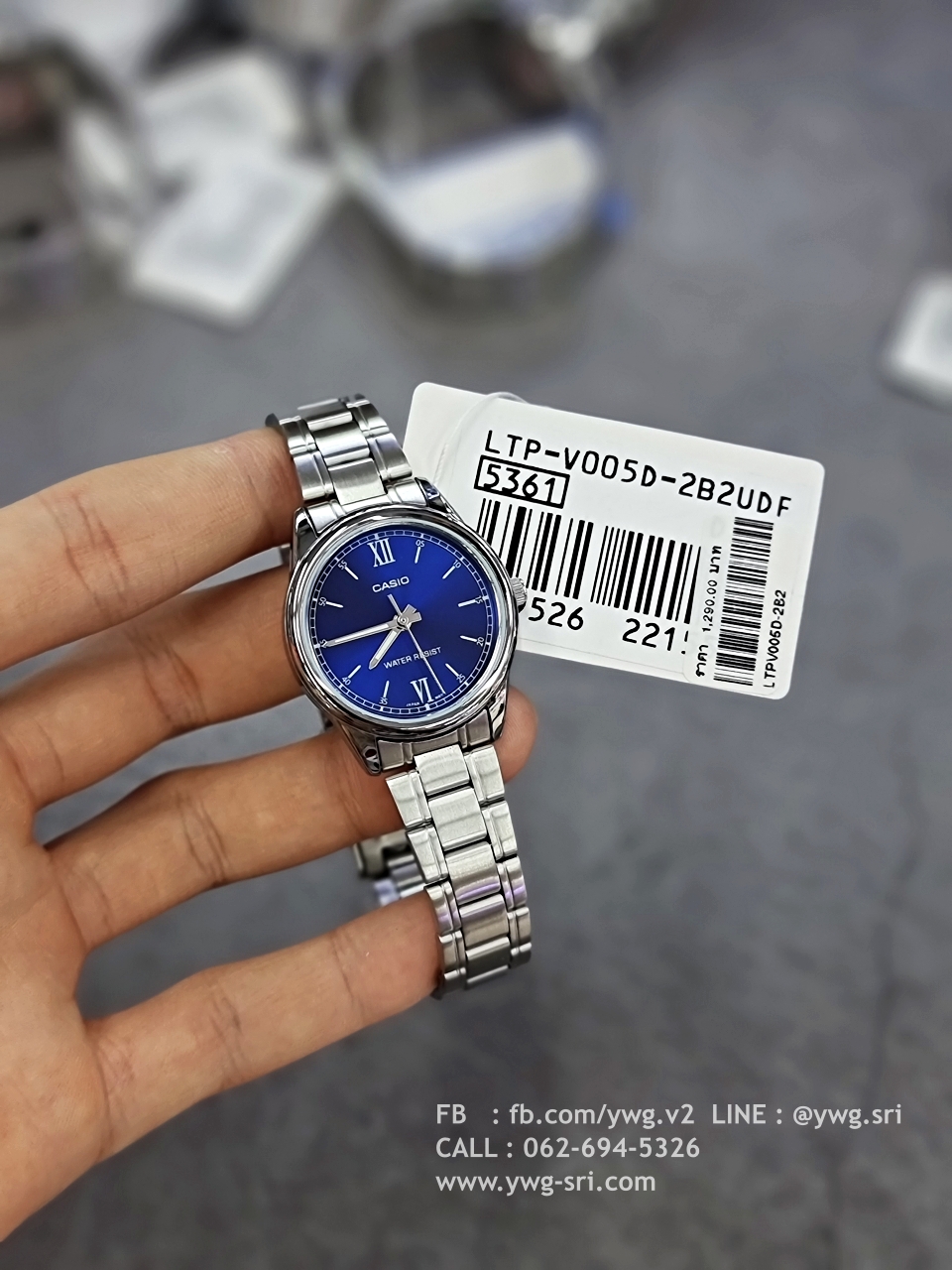 CASIO รุ่น LTP-V005D-2B2UDF