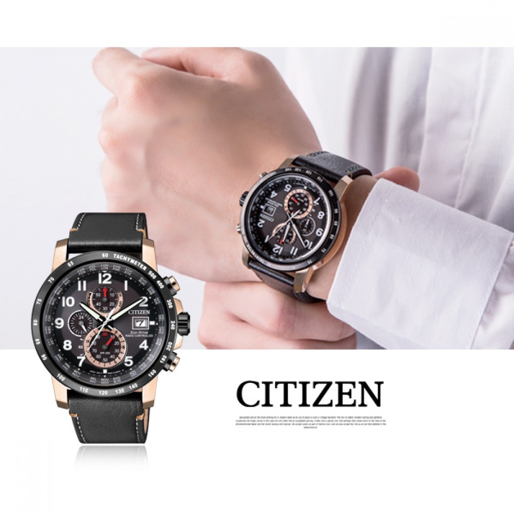 Citizen AT8126-02E นาฬิกาผู้ชาย Eco-Drive Global Radio Controlled AT Chronograph Men's Watch