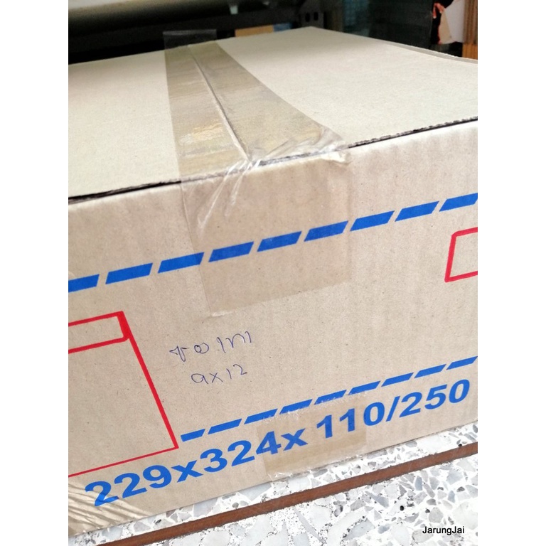 ซองเอกสาร สีเทา ขนาด 9x12 นิ้ว จำนวน 50 ซอง ใส่กระดาษ A4 ได้สบายๆ