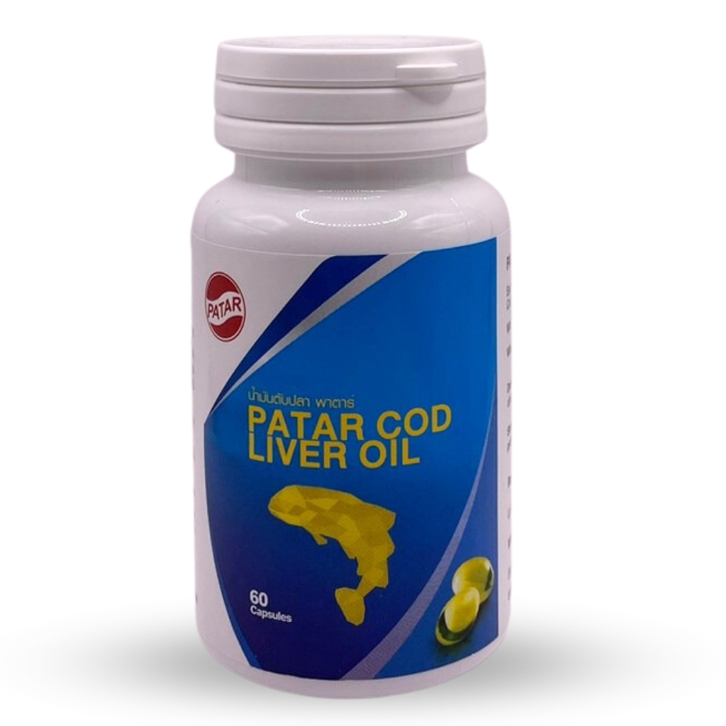 PATAR COD LIVER OIL (น้ำมันตับปลา พาตาร์)