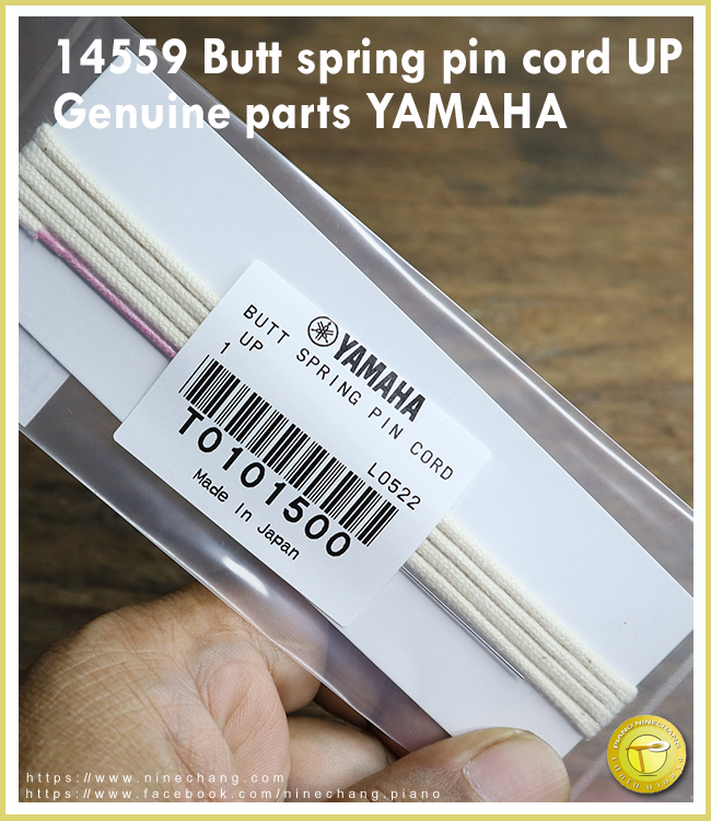 14559 Butt spring pin cord UP Genuine parts YAMAHA
