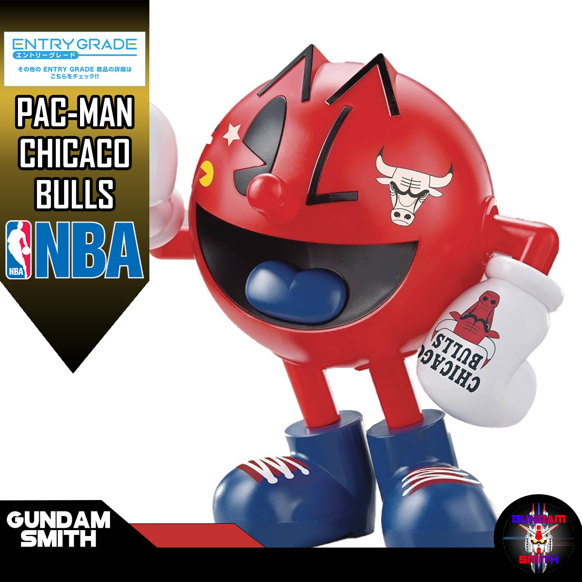 ENTRY GRADE PAC-MAN CHICACO BULLS
