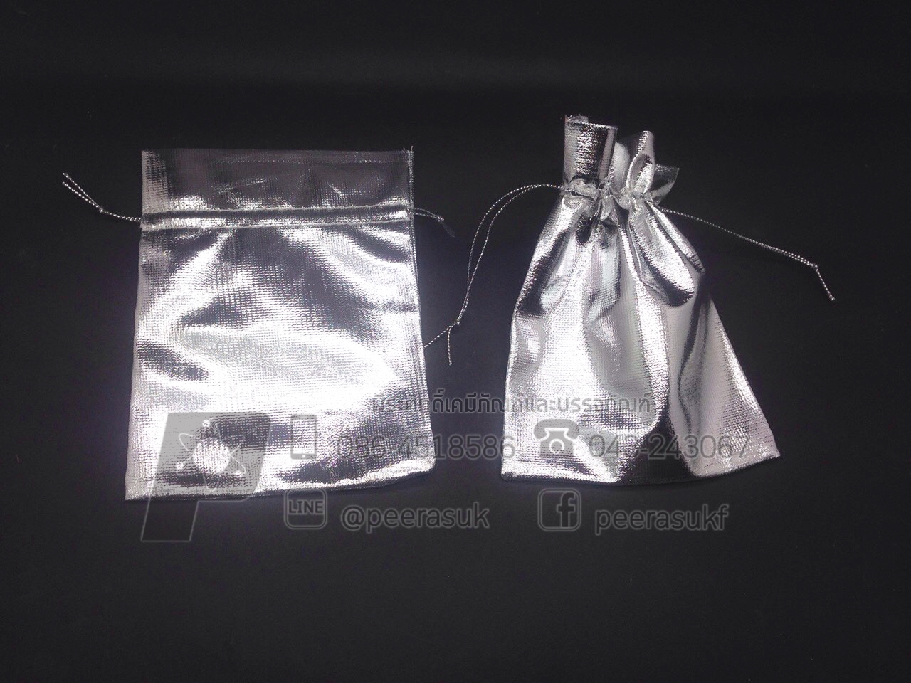 ถุงเงินถุงทอง