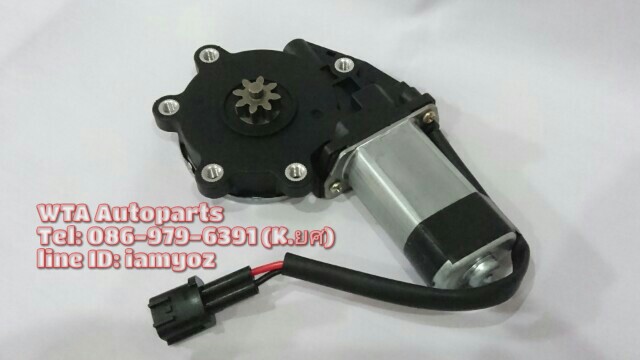 มอเตอร์เฟืองยกกระจกประตู Isuzu D-max (F/RH)