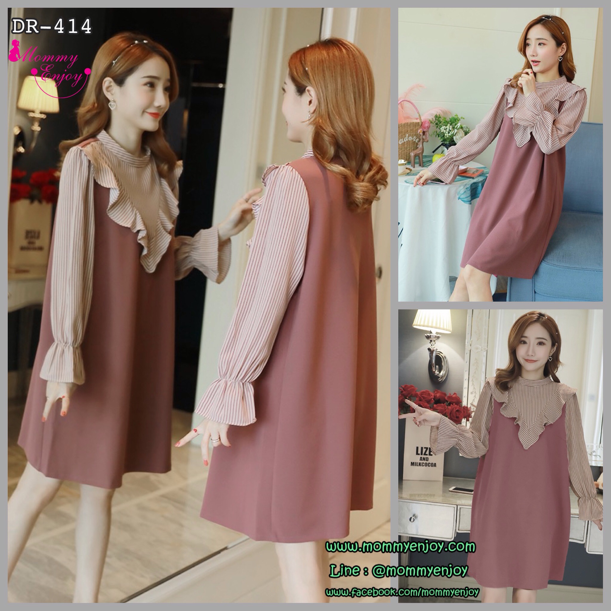 เดรสคลุมท้องแฟชั่นแขนยาวระบายที่อกและแขน ผ้าเนื้อดี สีสวยมาก M L XL,XXL