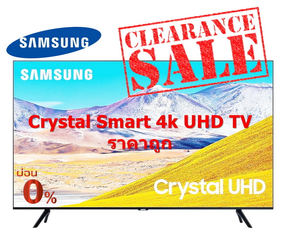 TV 75" Samsung 4k, Smart Series 8 UA75TU8000KXXT