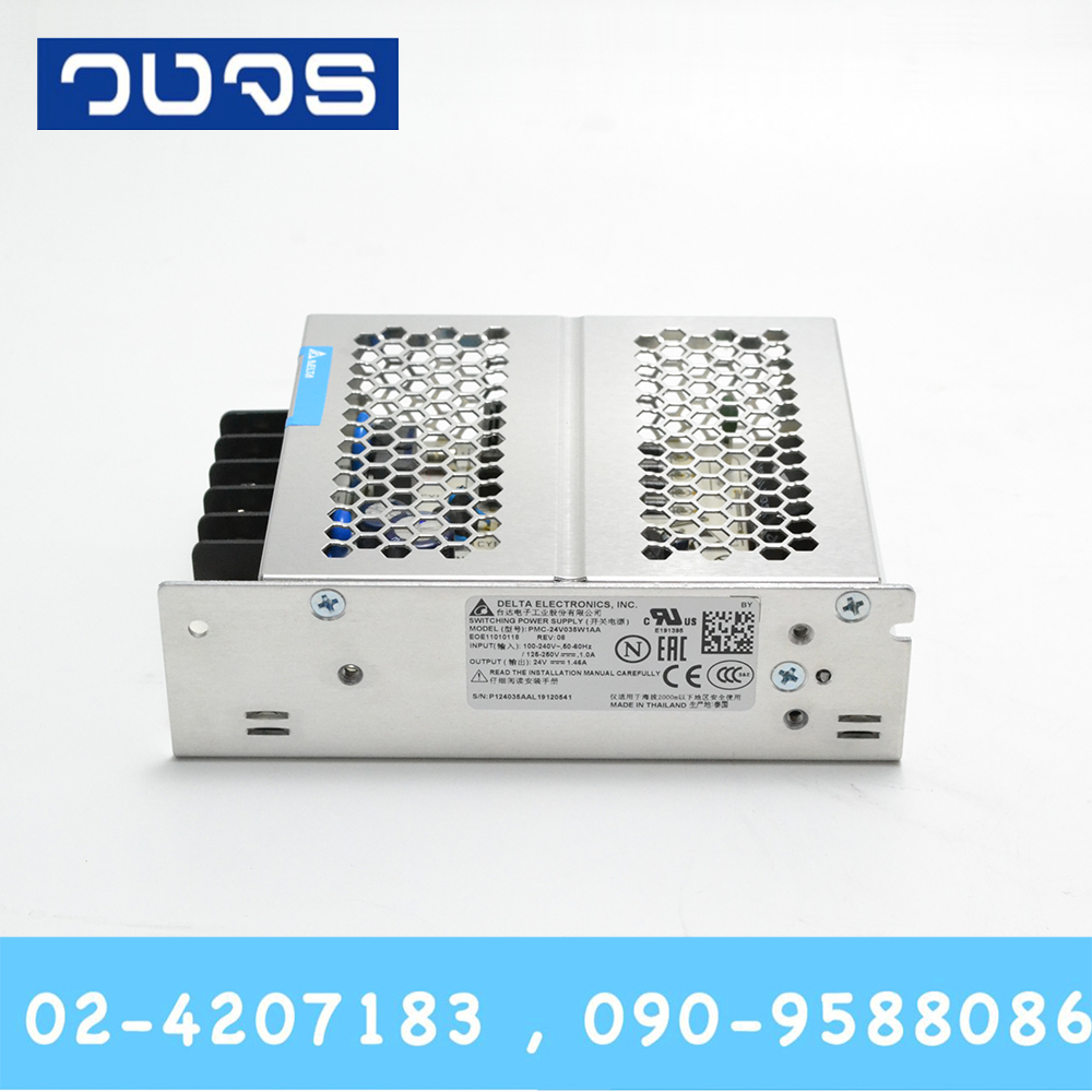 Delta PMC24V035W1AA 24V 35W (1.46A)