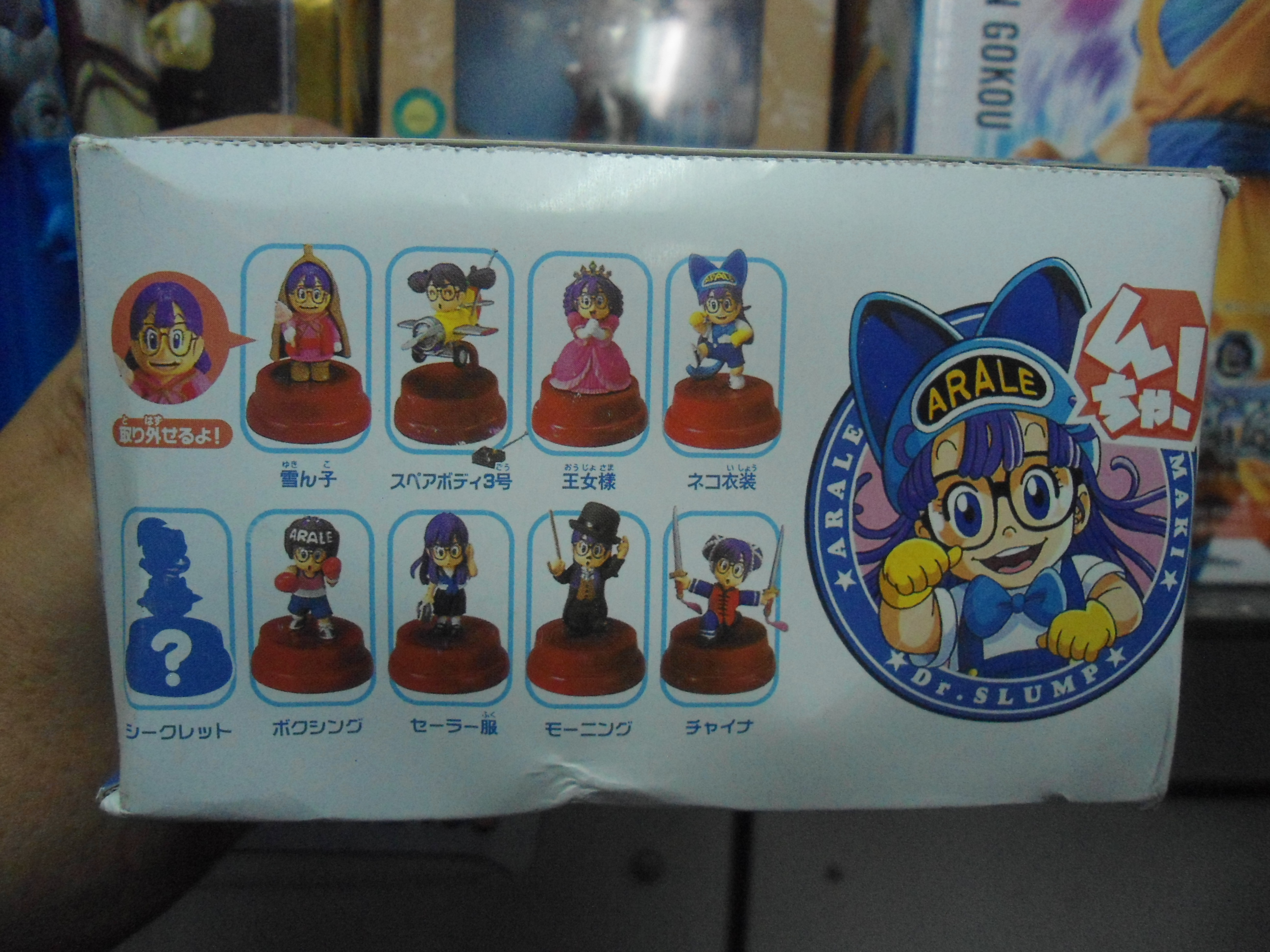 Bandai Candy Toy - Dr.Slump & Arale Chan