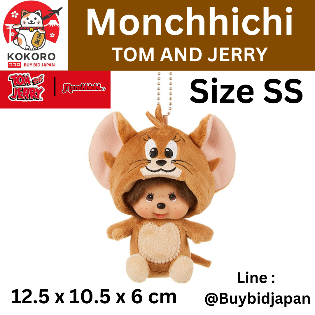 [พร้อมส่ง] พวงกุญแจ ตุ๊กตา ม่อนชิชิ ทอม แอนด์ เจอรี่ Monchhichi Tom and Jerry Size SS นำเข้าจากญี่ปุ่น (JERRY) トムとジェリー×モンチッチ ジェリーモンチッチ 顔でかSSキーチェーン