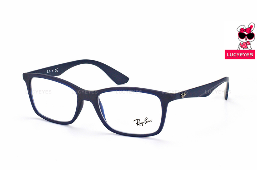 RayBan RX7047F 5450