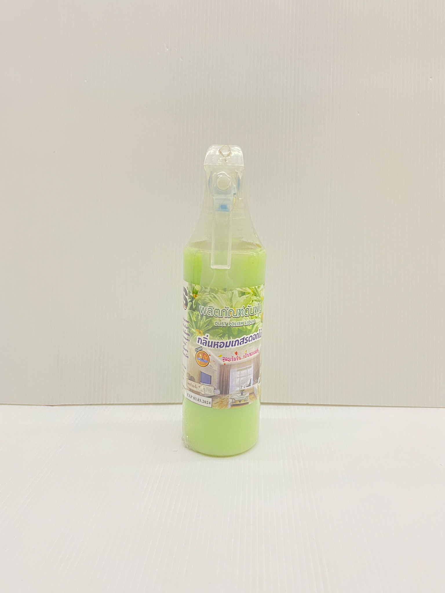 NS HOME น้ำยาดันฝุ่น กลิ่นเกสรดอกไม้ ขนาด 300ml. กลิ่นหอม ไม่เหนียว เพิ่มความเงางาม MOP-036 สีเขียว ของแท้100%
