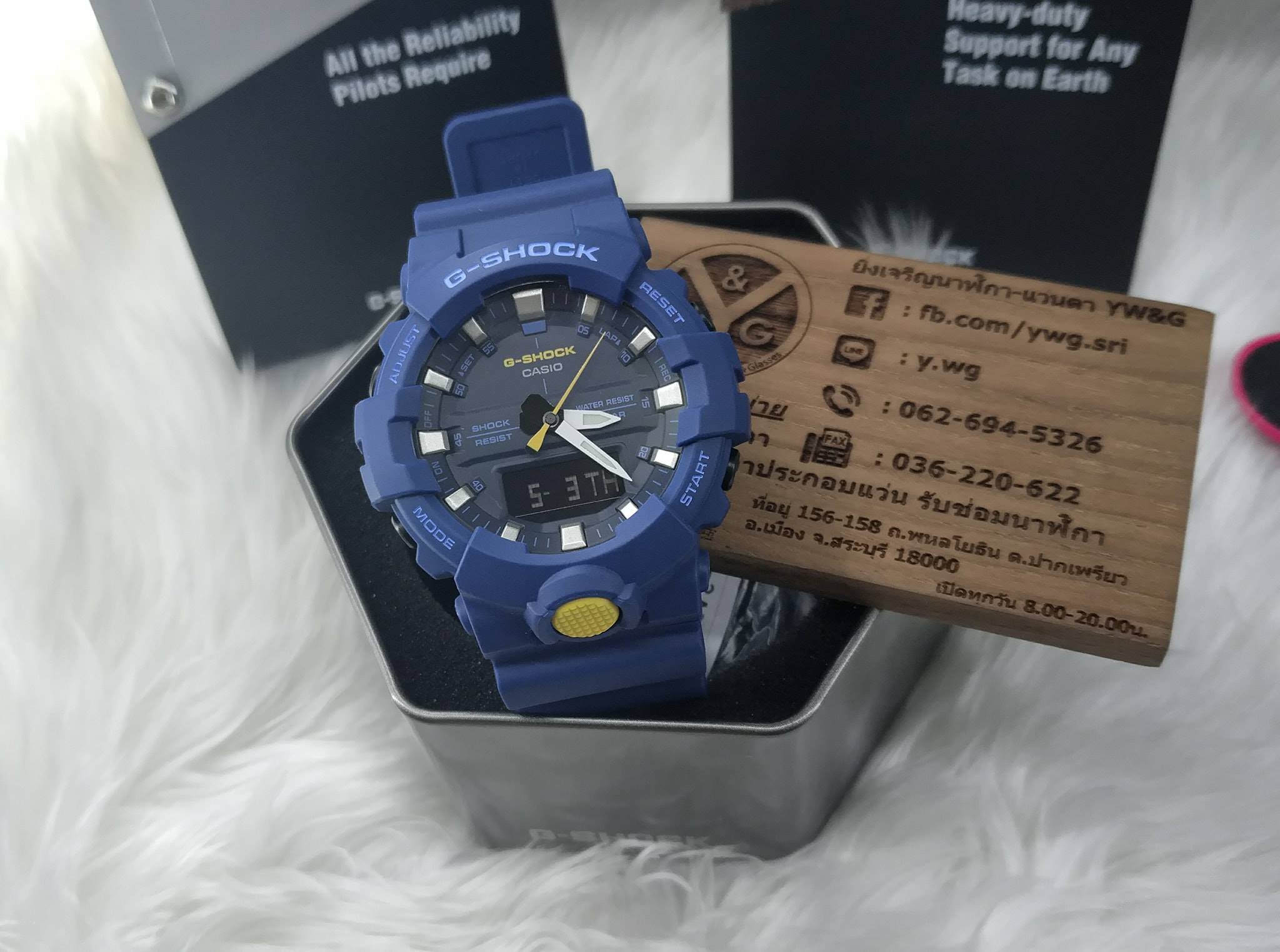GA-800SC-2A