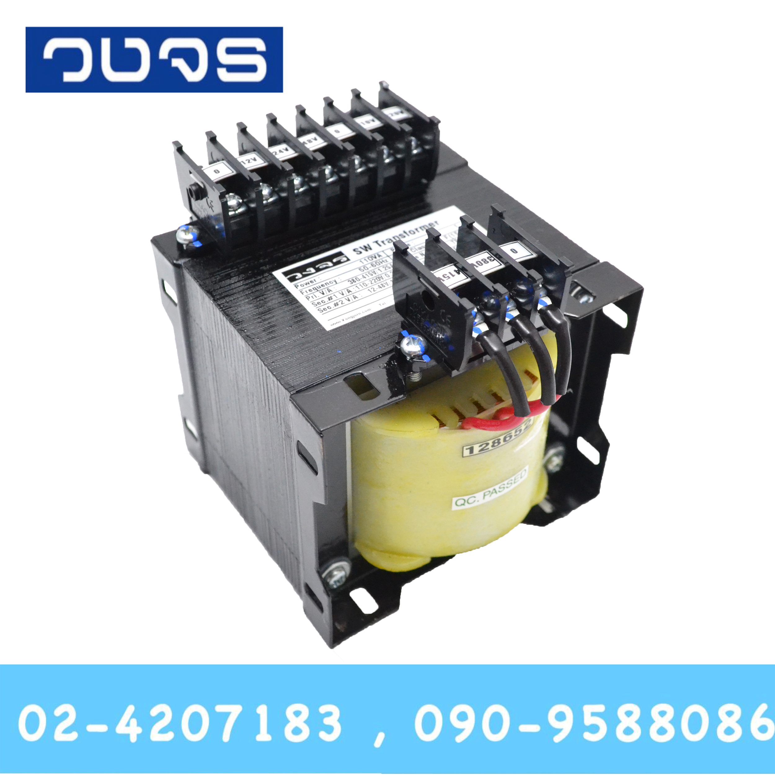 หม้อแปลง Input 0 380 415 VAC Output 0 110 220 VAC 110VA 0.27A
