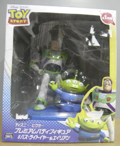 ฟิคเกอร์ Buzz Lightyear + Alien ขนาด 7 นิ้ว (SEGA) มีกล่อง