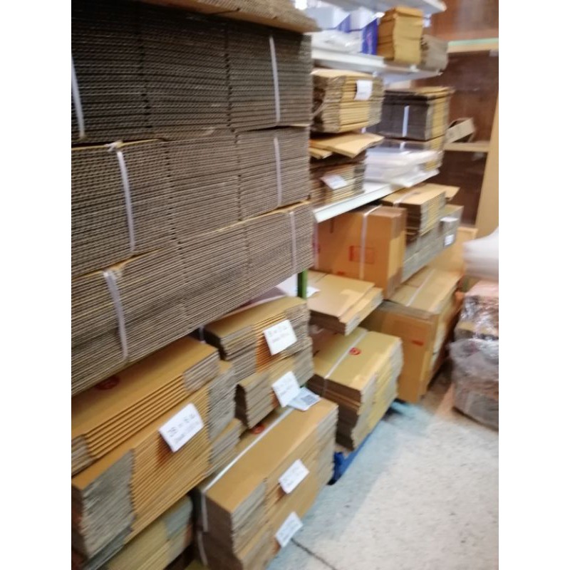 กล่องพัสดุ ขนาด 00 จำนวน 20 ใบ ไม่จ่าหน้า กล่องพัสดุศรีสะเกษ