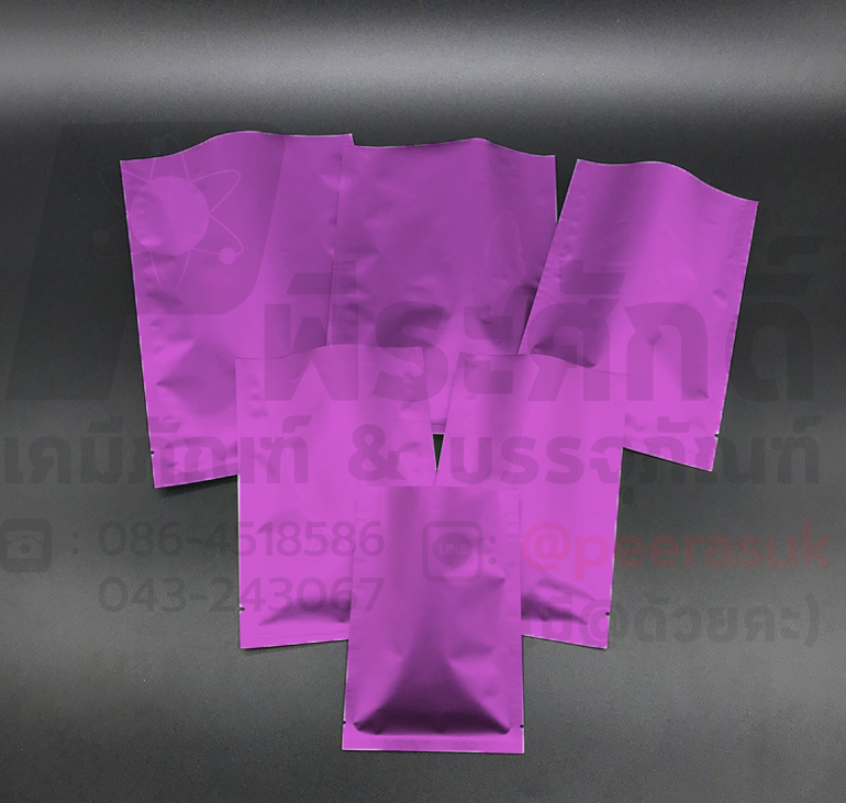 ซองฟอยล์ซีล 3 ด้าน สีม่วง