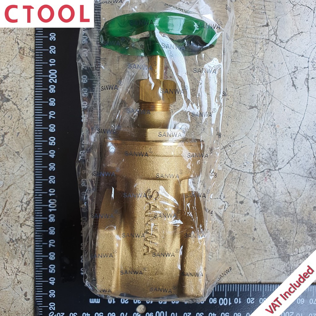 ประตูน้ำ SUNWA 6หุน,1นิ้ว,1นิ้วครึ่ง และ 2นิ้ว ของแท้ - Authentic Water Gate - ซีทูล Ctoolhardware