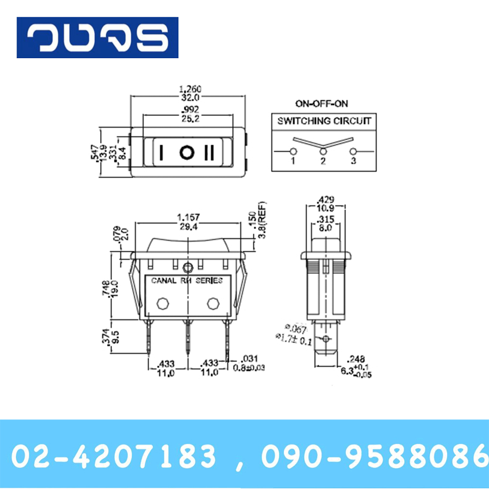 Switch Canal RH130 220V 3ขา ON-OFF-ON สีดำ