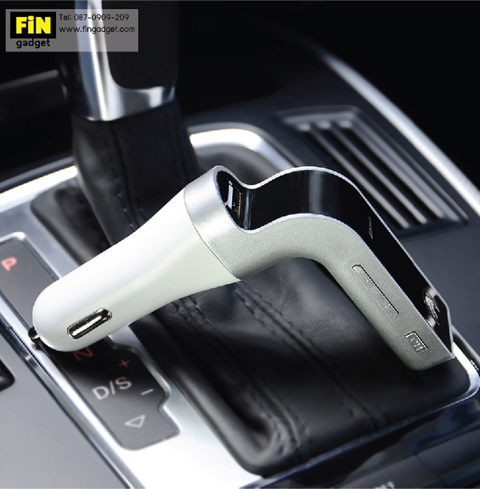 CAR G7 Bluetooth Car Charger