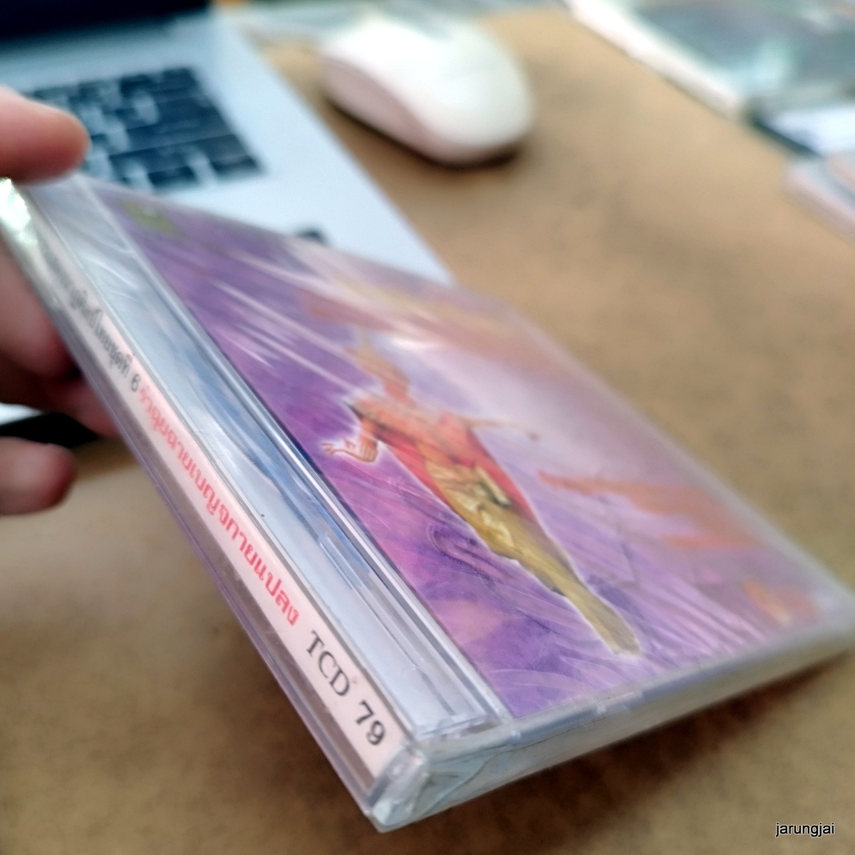 cd รำไทย ชุด 06 รำฉุยฉายเบญจกายแปลง audio cd นกแก้ว เพลงประกอบการแสดงนาฏศิลป์ไทย