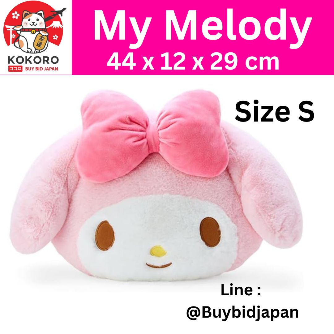 [PRE-ORDER] หมอนอิง หน้า มาย เมโลดี้ Sanrio My Melody Face Cushion Size S นำเข้าจากญี่ปุ่น Sanrio Japan サンリオ(SANRIO) マイメロディ フェイス形クッションS 272485