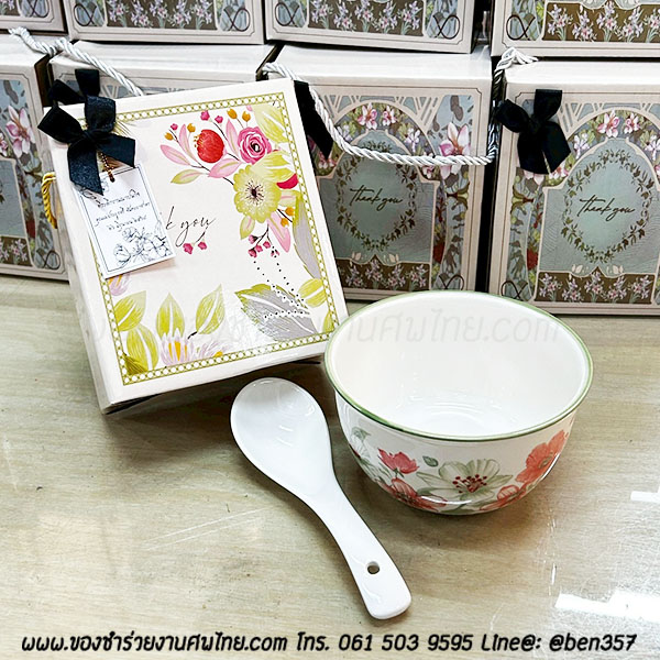 ของชำร่วยงานศพ, ของที่ระลึกแจกงานศพ, ของชำร่วยงานฌาปนกิจศพ, ของแจกงานศพ, ของชำร่วยงานศพพิเศษ, ของที่ระลึกงานศพ ชุดพิเศษ, ของชำร่วยงานศพสำหรับแขกผู้ใหญ่, ของชำร่วยงานศพ แขกวีไอพี, ของชำร่วยงานศพVIP, ของที่ระลึกงานพระราชทานเพลิงศพ , ที่ระลึกงานพระราชทานเพลิงศพ
