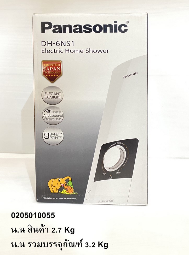Panasonic เครื่องทำน้ำอุ่น DH-6NS1TW (6,000W) พานาโซนิค ของแท้ 100%