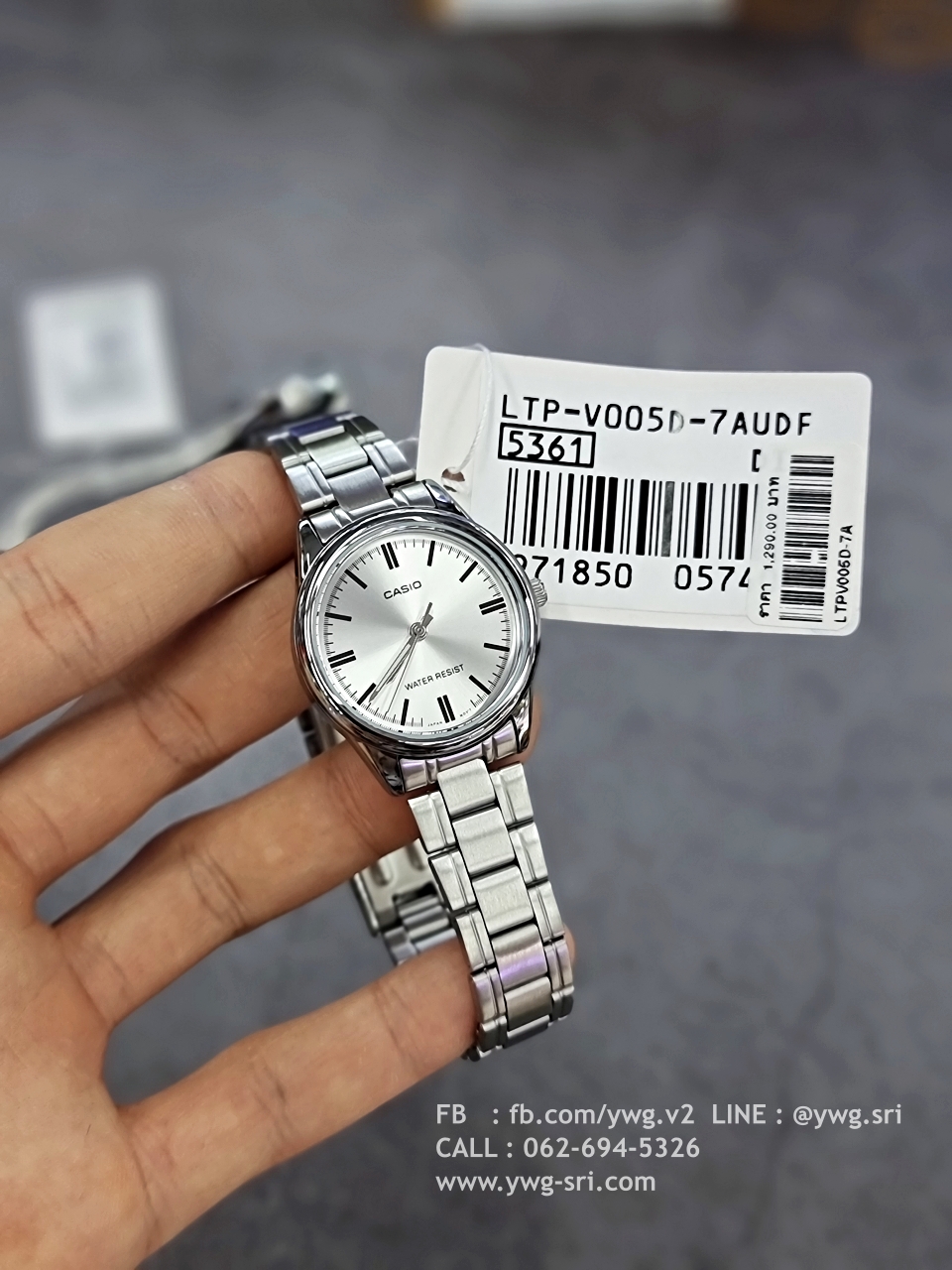 CASIO รุ่น LTP-V005D-7AUDF