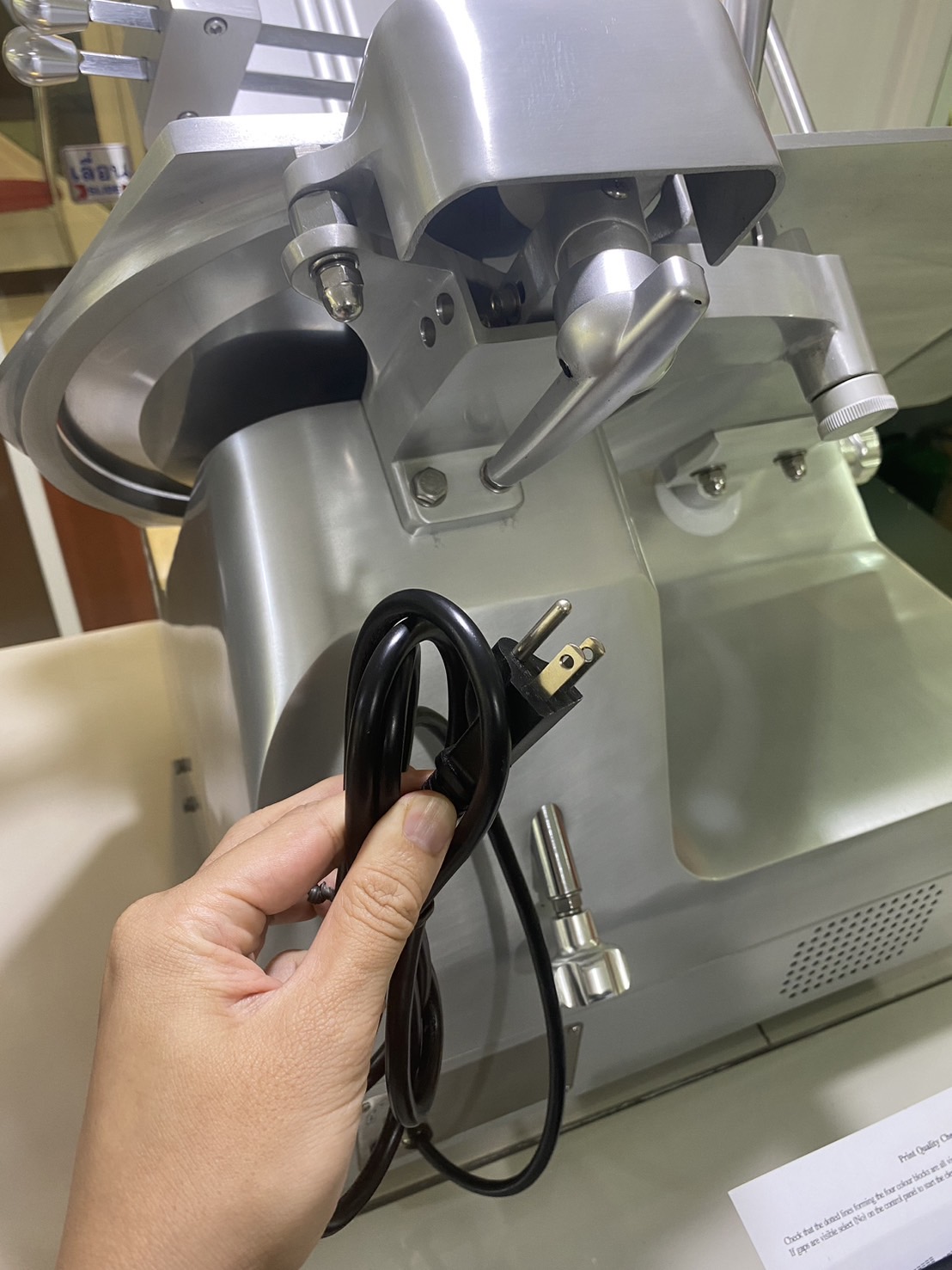 เครื่องสไลด์เนื้อ 14นิ้ว Auto (LUXULY)