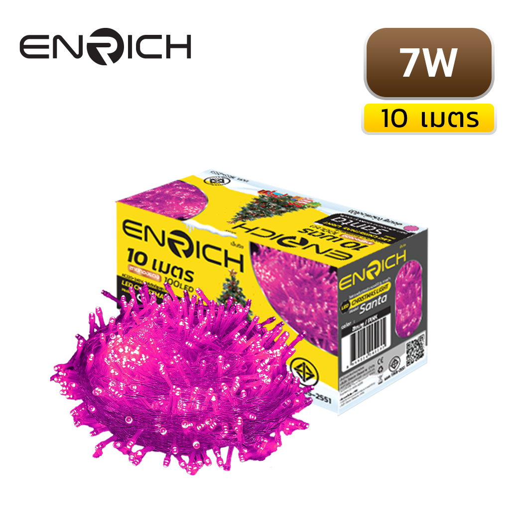 ไฟกระพริบ LED 7W 10 เมตร ENRICH SANTA สีชมพู