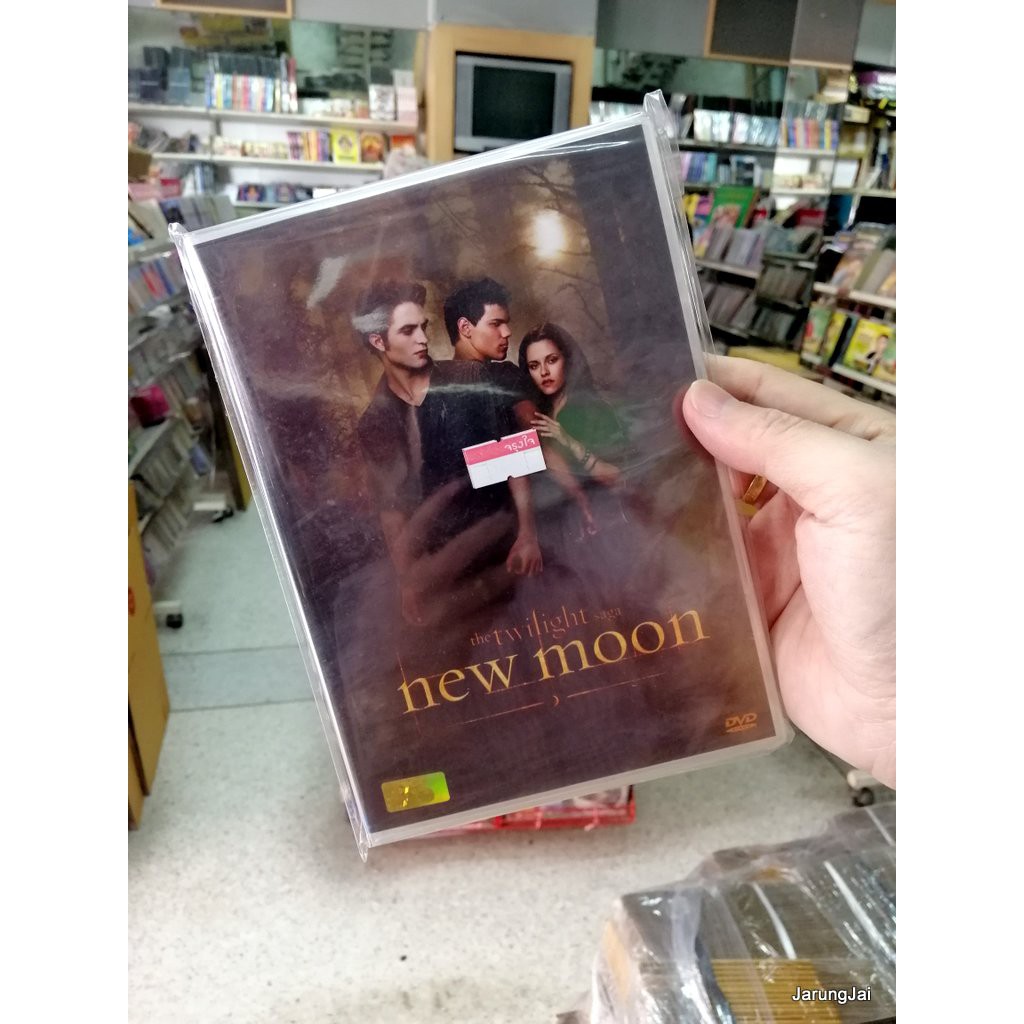 dvd หนัง twilight ภาค 2 new moon thai/eng
