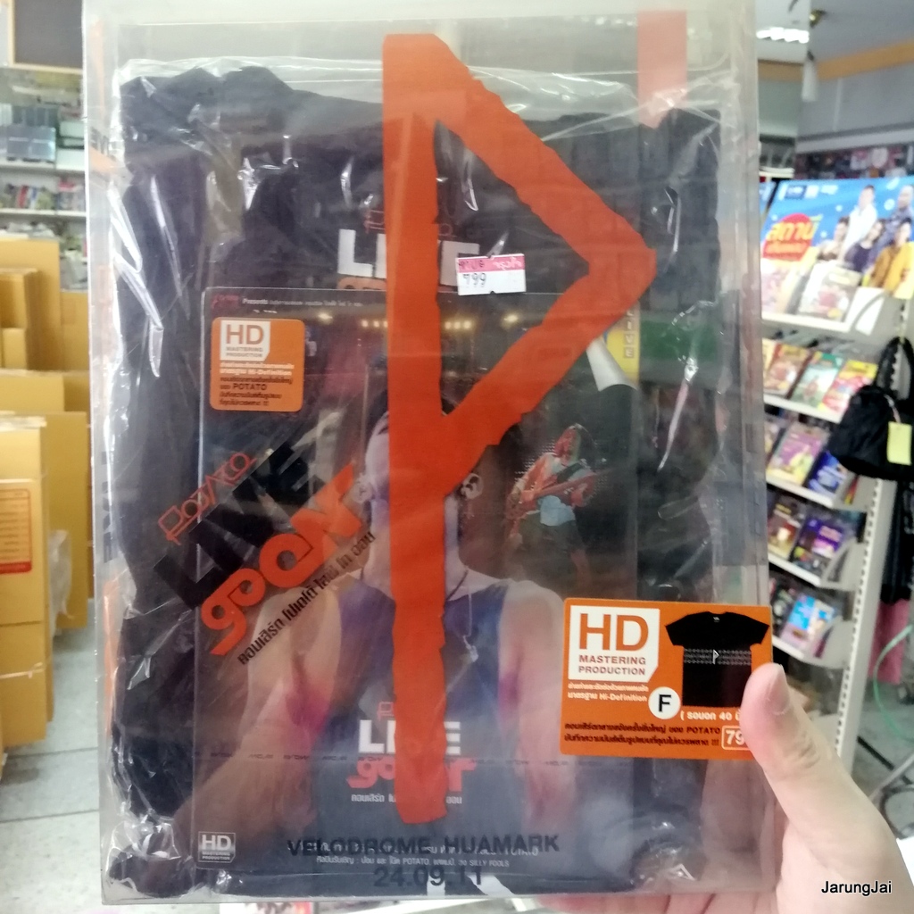 dvd potato concert live go on โปเตโต้ limited edition แถมเสื้อ F รอบอก 40 นิ้ว dvd gmm