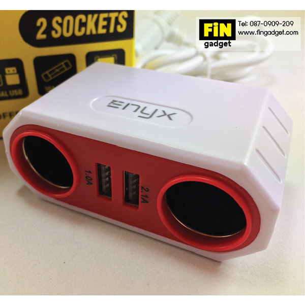 Enyx Power HUB ตัวเพิ่มช่องจุดบุหรี่