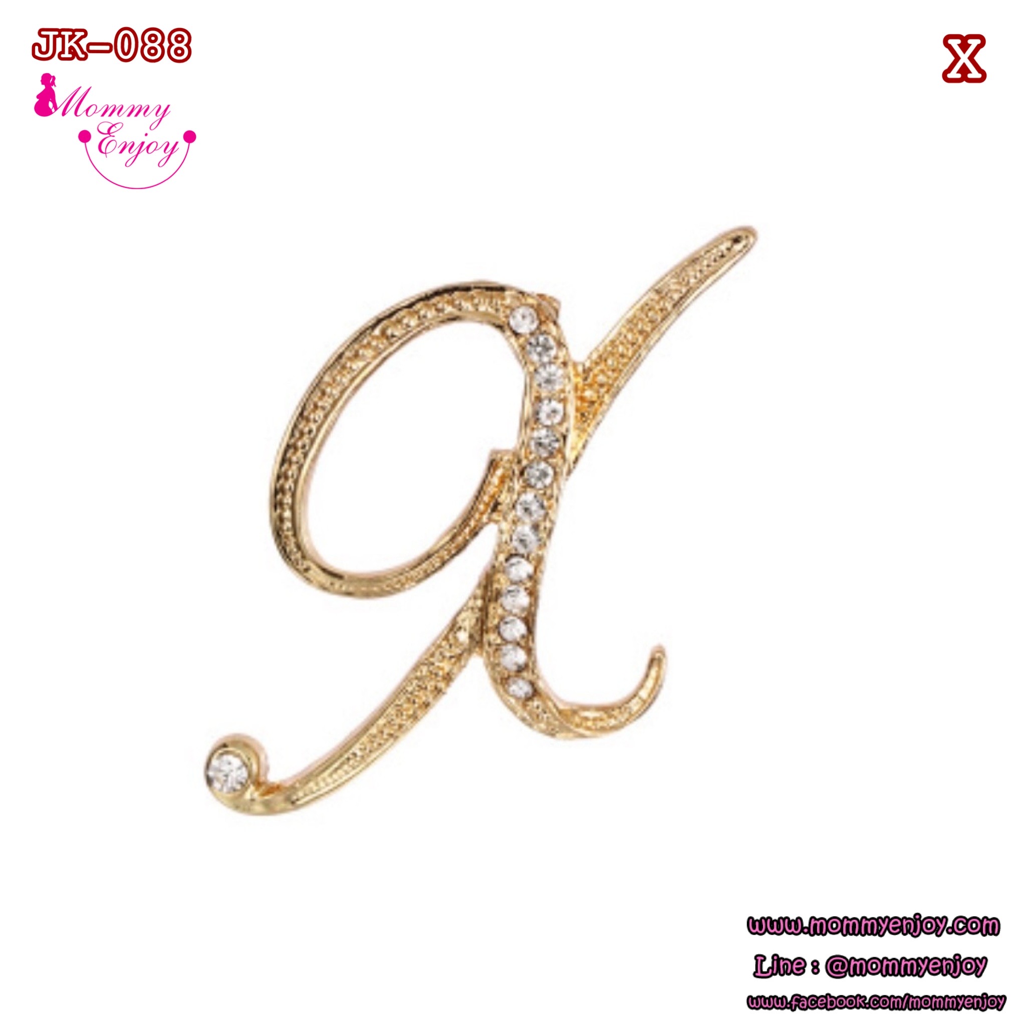 เข็มกลัดติดชุด สวย หรู ดูดี อักษร A-Z น่ารัก ติดเพื่อกันสารพัดเลยจร้าา