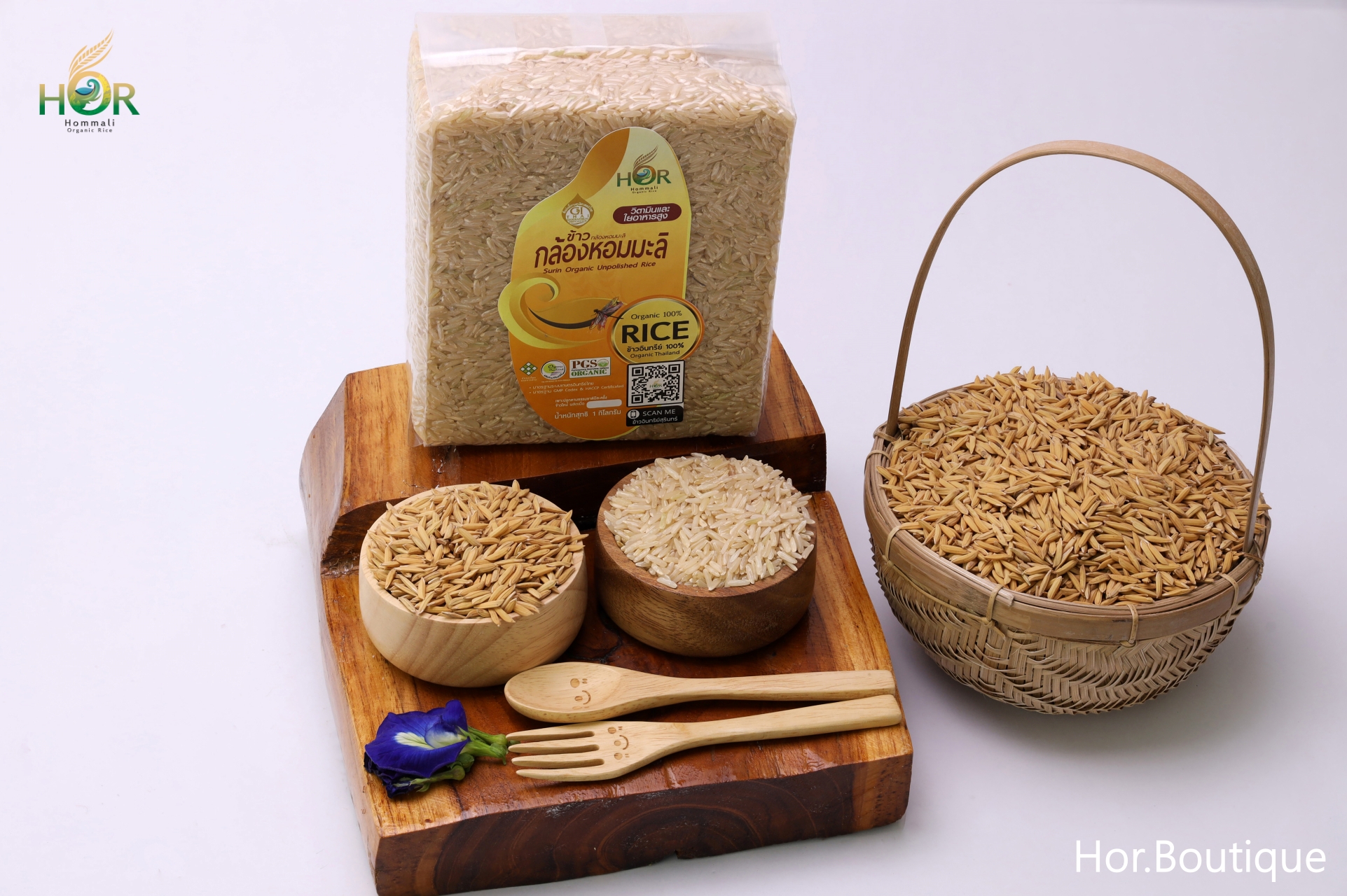 ข้าวกล้องหอมมะลิอินทรีย์ ข้าวกล้องหอมมะลิออร์แกนิค ข้าวกล้องหอมมะลิเพื่อสุขภาพ ข้าวกล้องหอมมะลิออร์แกนิก จังหวัดสุรินทร์ Organic Jasmine Brown Rice / Organic Hommali Brown Rice 0 กก.