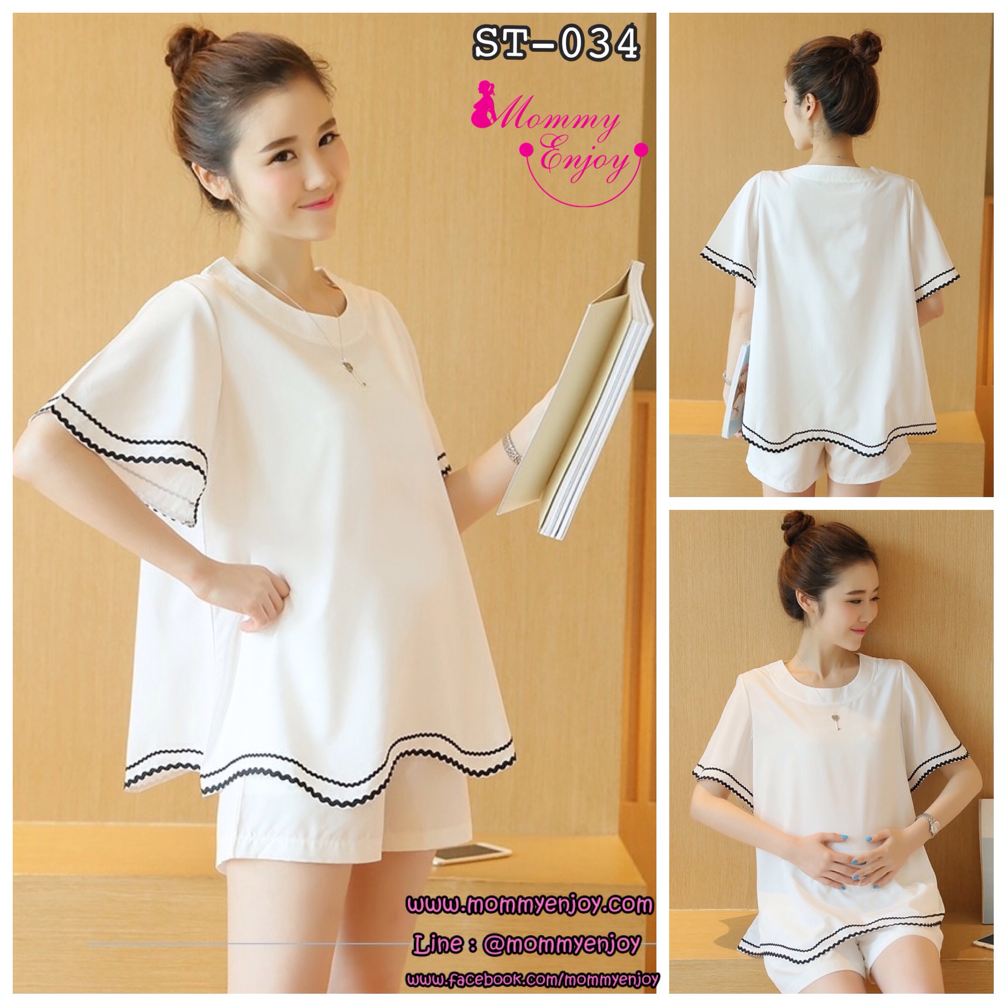 ชุดเสื้อคลุมท้อง+กางเกงขาสั้น ผ้าเนื้อละเอียด แขนระบาย กางเกงปรับขนาดครรภ์ได้ M,L,XL,XXL