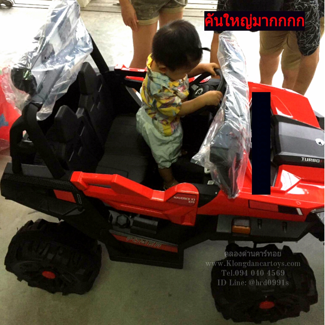 รถเด็กแบตเตอรี่จิ๊ปTurboX908*2ที่นั่ง พ่วงมาลัยซ้าย*(บังคับบนมือถือได้, 4มอเตอร์, แบต12v7a, โยกสไลด์ได้, บูลทูธเพลงได้, เล่นUSB sd Mp3, รีโมทบูลทูธ, ออกตัวสมูท, มีโช้ค,มีประตู, มีช่องเก็บของ)