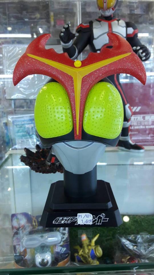 1/2 Masked Rider Display - Masked Rider Sronger