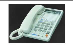 KX-T2378MXW