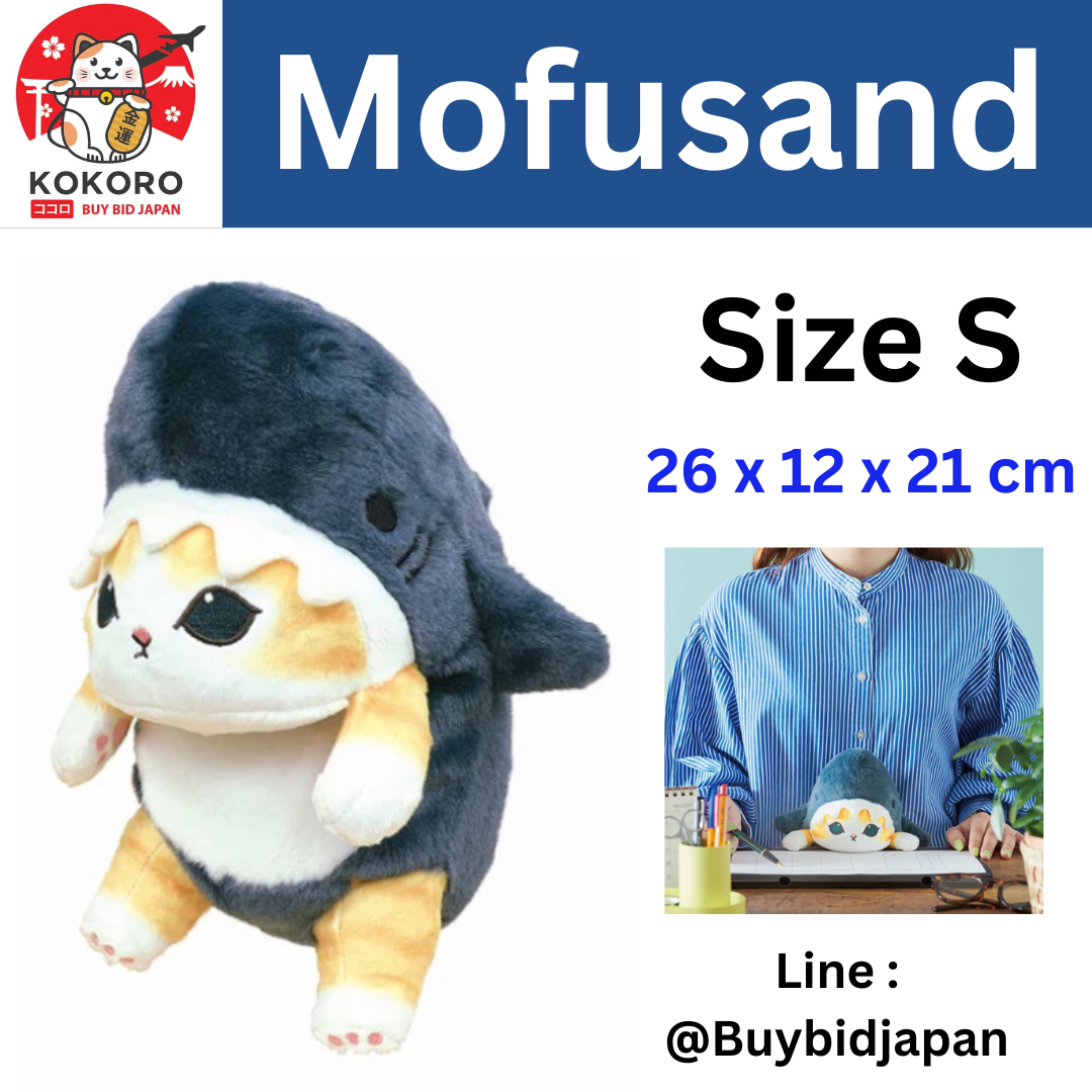 [PRE-ORDER] ตุ๊กตาเกาะขอบโต๊ะ แมวโมฟุ หัวฉลาม Mofusand Shark Cat ขนาด S 26 x 12 x 21 cm นำเข้าจากญี่ปุ่น โมฟุซาน mofu mofusand ふんばるず(えびにゃん)